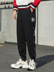 SEMIR Jogging casual trousers men 2020 spring new drawstring elastic waist hit color stitching beam mouth small feet sports pant