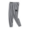 SEMIR Jogging casual trousers men 2020 spring new drawstring elastic waist hit color stitching beam mouth small feet sports pant